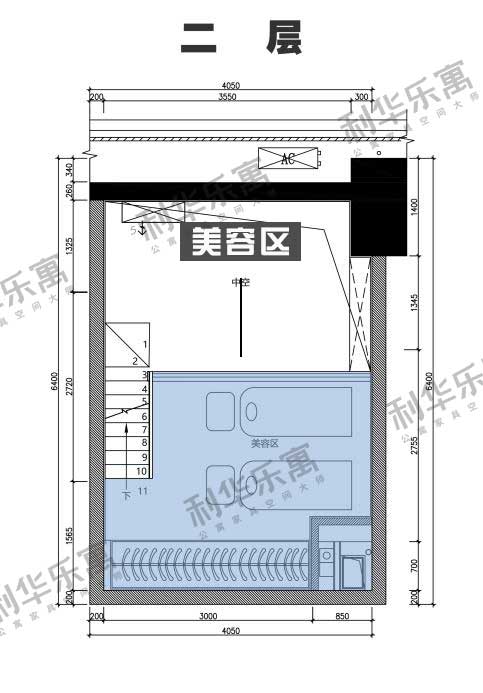 LOFT装修