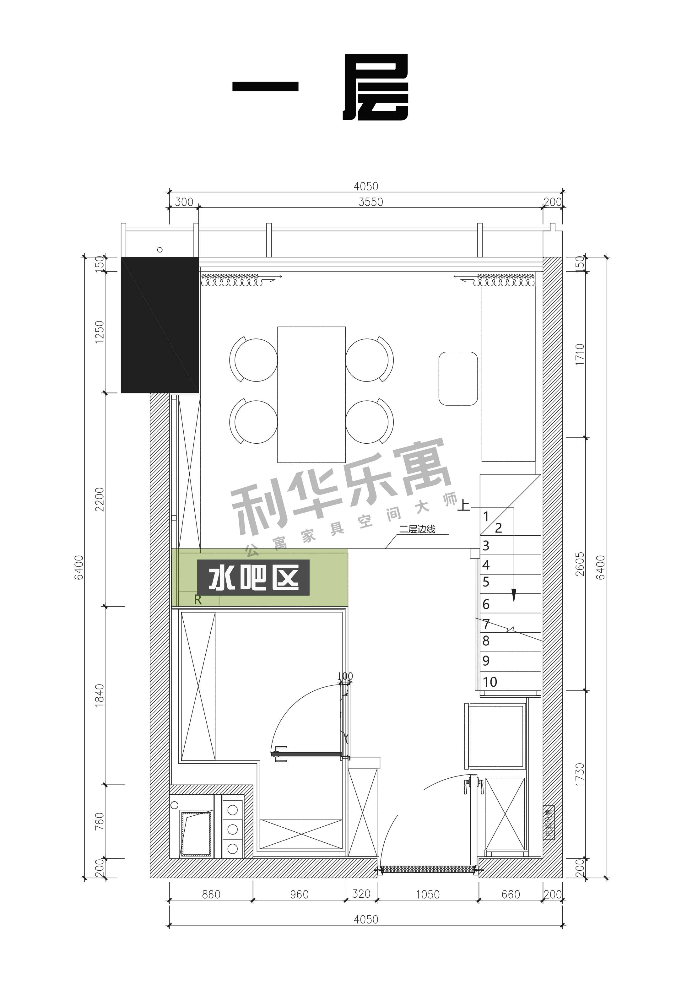 LOFT公寓装修