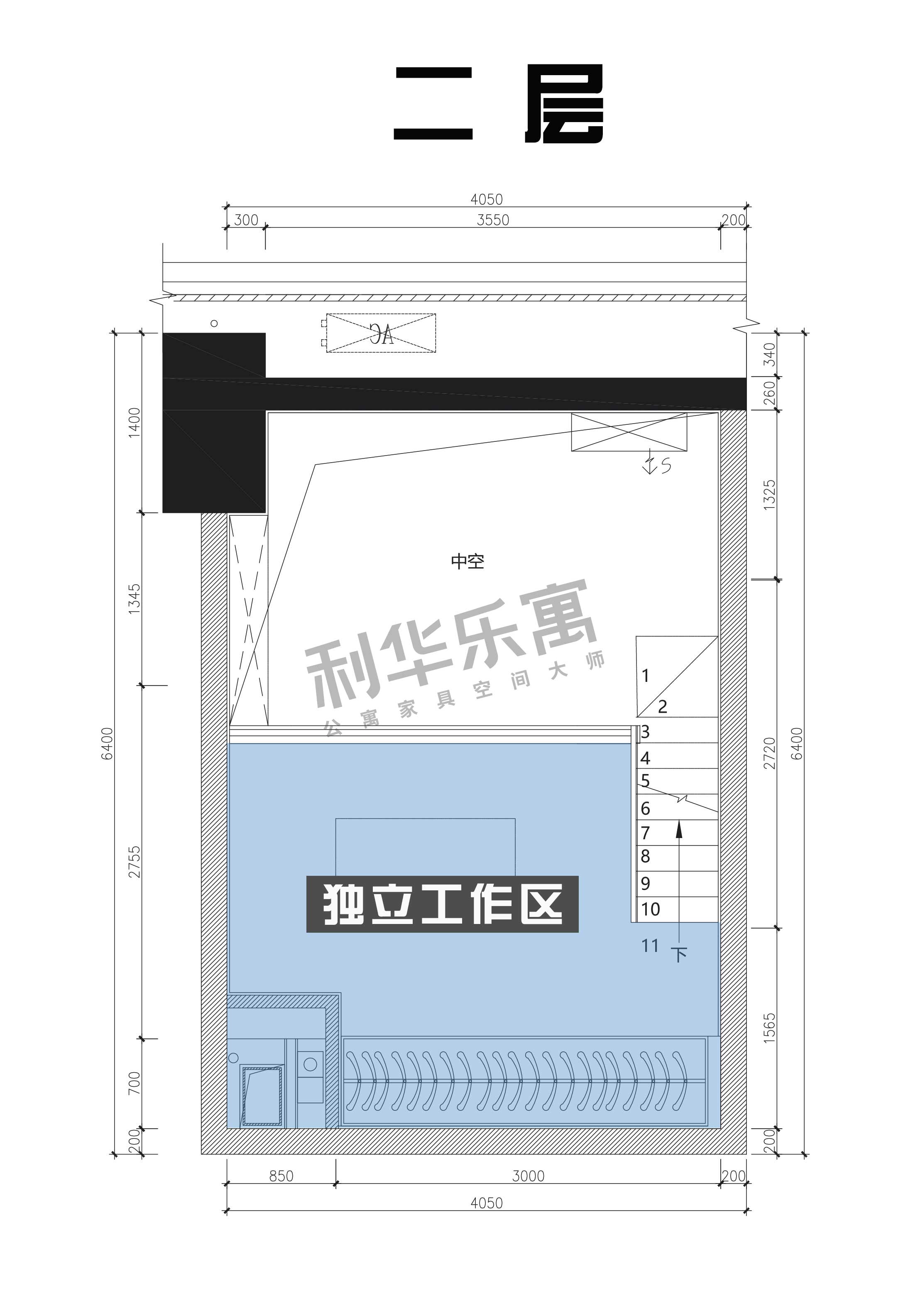 LOFT公寓装修